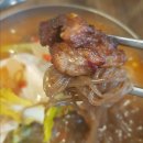 김춘삼왕초갈비
