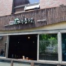 삼겹살대통령 이미지