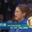 정다운 이미지
