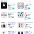 새로운 폐호흡 모드 기기 베이프레소 젠 맥스 모드기 내돈내산 사용 후기