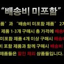 837014 네이버블로그