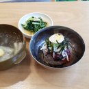 막국수일번지