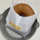 던킨도너츠(익산제일점) | 익산 영등동 던킨도너츠 이달의 도넛 후기 (켈로그 콘푸로스트 우유도넛, 카라멜 글레이즈드) 칼로리...