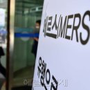 미라벨 제주 이미지