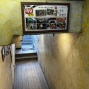 사철식당 | [분당맛집] 분당 갈매기살맛집, 사철숯불갈매기 내돈내산 후기