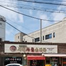 서천사골순대국 | [평택역맛집] 서천사골순대국 후기