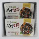 부안상설시장 이미지