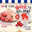 카페일루이스(CGV점)
