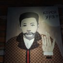 안중근치과의원 | &lt;다시 찾은 아쿠아픽 고객센터&gt;/ &lt;국가건강검진을 왜 받아야만 하는가?&gt;