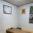 고창참바지락전문점 이미지