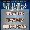 일호 극장 이미지