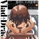 레아 이미지