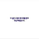 타타스베이글 인천검단점 이미지