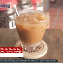 커피트립 이미지
