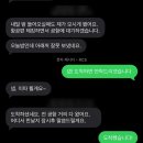 새벽 | 인천공항 택시 예약 방법 요금 가격 새벽 이용 후기