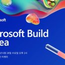 (주)MS 코리아 이미지