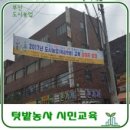 금사동 주민센터 이미지