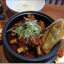 거송 이미지
