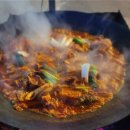 불타는 솥뚜껑 이미지