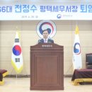 창의와열정 - 40492 | 창의와열정