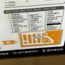 살롱유월