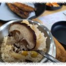 처음, 철원 이미지