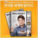 마루광고 이미지