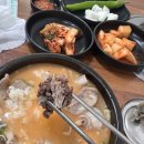 양짓말순대국,감자탕 이미지