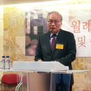 한복협 “북한에 억류된 한국 선교사 3명 석방하라” 이미지
