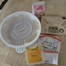 동대문엽기떡볶이 안성공도점 | 안성 동대문 저당 엽기 떡볶이 쿠팡이츠 배달 후기 실속세트 엽기 반반 중국당면 추가
