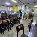 원종해장국 이미지