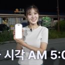 훼미리유통