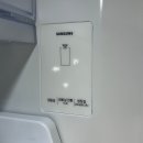 와이모텔 | 삼성 냉장고 500리터 RT53DB7A1CET 실사용후기 보고 구매하세요.