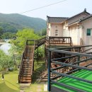 어린왕자펜션 이미지