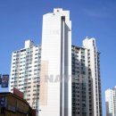 한빛7단지부동산공인중개사사무소 이미지