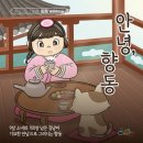 향동 행정복지센터 이미지