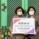 수정5동 이미지