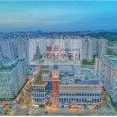 강남부동산센터공인중개사사무소 이미지