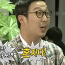 밤의사색 이미지