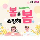 으뜸플러스안경 대구서부정류장점 이미지