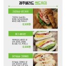 커피516 이미지