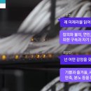 스카이넷 이미지