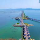 난지도 관광지 이미지