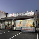 파머스마켓 | 광주 용봉동 전철우사거리 추어탕 맛집 미꾸미락 남원추어탕 돌솥밥 보양식 맛집 점심식사추천