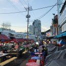 다비치안경 여수서시장앞점 | [전남 여수] 여수 여행에 빠질 수 없는-교동시장 포장마차 (삼합 서대회무침 금풍쉥이)