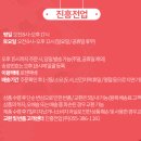 세이즈스토어 이미지