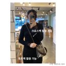 옷 리폼(재단,수선) | 잘하는곳, 가격(비용) 정보 +착샷 구찌 펜디 버버리 루이비통 프라다 고야드 샤넬 가방 수선 수키백 리폼