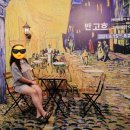 예술 그 위대한 여정 이미지