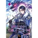 누리디앤씨 이미지