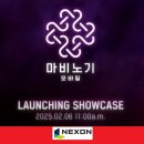 주식회사 오디세이어 이미지